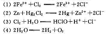 将下列氧化还原反应设计成两个半电池反应，并利用标准电极电势表的数据，求出298K时反应的平衡常数KΘ
