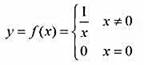 编写程序，输入x，计算并输出下列分段函数f（x)的值（保留3位小数)。编写程序，输入x，计算并输出下