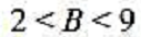 试分别用与非门设计一个组合逻辑电路。它输入的是4位二进制数B3B2B1B0。（1)当，输出Y为1，否