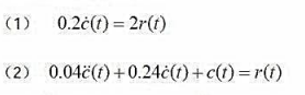 设系统的微分方程式如下：试求系统的单位脉冲响应k（t)和单位阶跃响应h（t)。己知全部初始条件为零设