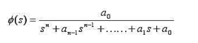 已知闭环传递函数的一般形式为误差定义为e（t)=r（t)－c（t)，试证：（1) 系统在阶跃信号输入