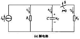图3.5.15（a)所示电路原处于稳态。已知R1=3kΩ,R2=6kΩ,I3=3mA。C=5μF,在