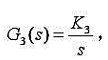 设系统结构图如图6－1所示，图中，其中，K1=0~6000可调，K2=12，K3=1／400，T0=