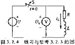 在图3.24中，已知R=2Ω，电压表的内阻为2.5kΩ，电源电压U=4V。试求开关S断开瞬间电压表两