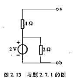 将图2.13所示电路化为电流源模型,其电流I5利电阻R为（)。（1)1A,2Ω（2)1A,1Ω（3)