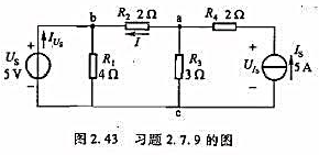 在图2.43中，（1)试求电流I;（2)计算理想电压源和理想电流源的功率,并说明是使用的还是发出的功