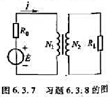 在图6.3.7中，将RL=8Ω的扬声器接在输出变压器的二次绕组，已知N1=300,N2=100,信号