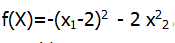 试用最速下降法求函数的极大点。先以x（0)=（0，0)T初始点进行计算，求出极大点，再以x（0)=（