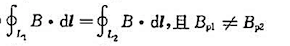 在附图（a)和（b)中各有一半径相同的圆形回路L1、L2，圆周内有电流I1、I2，其分布相同，且均在