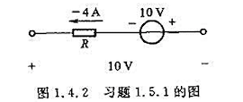 在图1.4.2中，电阻R为（)。A、0ΩB、2ΩC、5Ω在图1.4.2中，电阻R为()。A、0ΩB、