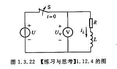 在图1.3.22中，已知R=2Q，电压表的内阻为2.5kΩ，电源电压U=4V。试求开关s断开瞬间电压