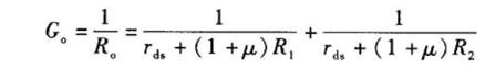 电路如图题5.5.2所示，设两个FET的参数完全相同。试证明: （1)电压增益为（提示:μ=gmrd