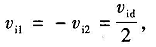 电路如图题6.2.9 所示，输人信号电压，当电路中T1 ~T4。参数已知gml =gm2, gm3=