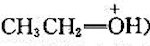 质谱分析中,脂肪醇裂解规律是:（1)分子离子峰（);（2)因为失去一分子（)并伴随失去一分子（)生成