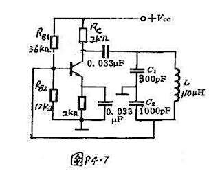 电容三点式振荡 器如图P4.7所示，已知LC请振回路的空载品质因数Q=60，晶体管的输出电导Goe=