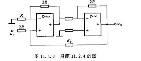 在图11.4.3所示的电路中，Rr反馈电路引入的是（)。在图11.4.3所示的电路中，Rr反馈电路引
