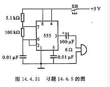 4.31所示是一門鈴電路,試說明其工作原理.