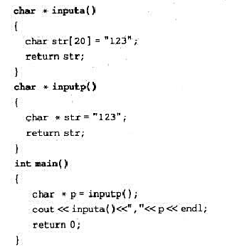 下列程序段的运行结果为（)。下列程序段的运行结果为()。A.乱码，123B.123,乱码C.123,