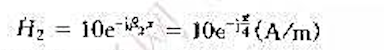 一均匀平面电磁波由空气正入射到理想介质表面上,介质参数为μr=1,εr=9,γ=0。如果在介质中距介