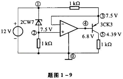 题图1-9所示是某电子电路的电路模型，已知u20=u30=7.50V，u40=6.80V，u50=4