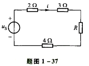 电路如题图1-37所示。（1)已知电阻R=2Ω吸收功率为8W，求电压源的电压us。（2)已知us=1