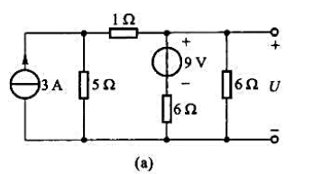 用叠加定理求题图4-3所示电路中电压U。