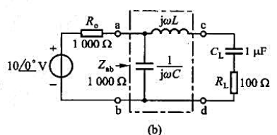 题图11-25所示正弦稳态电路的工作角频率为1000rad/s，试设计一个LC匹配网络使负载ZL获得