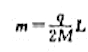 一质量为M半径为R的均匀电介质圆盘均匀带有电荷，面电荷密度为σ.求证当它以w的角速度绕通过中心且垂直