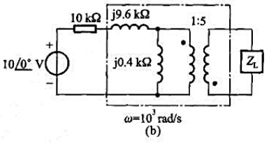 电路如题图13-16所示，试将耦合电感用含理想变压器电路等效，再求负载为何值时可获得最大功率，并求最