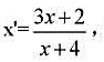 一直线上点的射影变换是x'=证明这直线上有两点保持不变,且这两点跟任意一对对应点的交比一直线上点的射