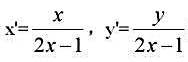 （i)求变换：的二重点。（ii)设0为原点,P为直线x=1上任一点,m'为直线OP上一点M的对应点,