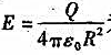 静止电荷Q均匀分布在半径为R的球面上。证明：带电荷为dq的小面元所受的电场力沿径向向外，其大小由公式