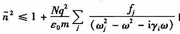 在正常色散区， 的实部可以写为（k在正常色散区， 的实部可以写为(k，试证明在略去γj后由上式可以得