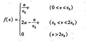 设有N个粒子，其速率分布函数为（1)作出速率分布曲线;（2)由N和v0求a;（3)求最概然速率;（4