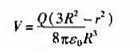 电荷Q均匀分布在半径为R的球体内，试证离球心r处（r电荷Q均匀分布在半径为R的球体内，试证离球心r处
