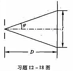 单色电磁辐射的波长为λ，垂直照射在一狭缝上，在距狭缝2.50m的屏幕上出现衍射条纹。如果中央明纹的宽
