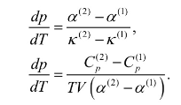 .证明爱伦费斯特公式： 1、.证明爱伦费斯特公式：1、.证明爱伦费斯特公式：请帮忙给出正确答案和分析