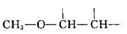 某化合物的部分HNMR谱如下图所示，下列基团中与该图相符的是（)A. uB.C.D.某化合物的部分H