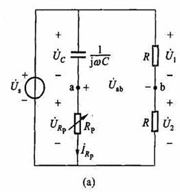 已知如图 2.22（a)（教材图2.14)所示电路, S =US 0°,Rp为可变电阻。试求:（1)