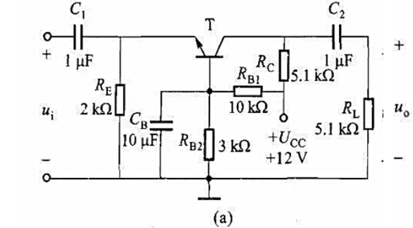 试计算图3.16（a)（教材图3.2.5（a))电路的静态工作点,设晶体管β=60。并求该电路的电压