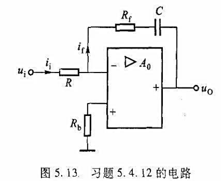 在如图5.13（教材图5.4. 10（a))所示电路中,R=100 kΩ,Rf=1MΩ,C=1μF 