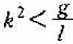 假定单摆在有阻力的媒质中振动,并假定振幅很小，故阻力与 成正比，且可写为,式中m是摆锤的质量,假定单