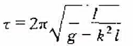 假定单摆在有阻力的媒质中振动,并假定振幅很小，故阻力与 成正比，且可写为,式中m是摆锤的质量,假定单