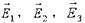 两平行无限大均匀带电平面上的面电荷密度分别为+Ϭ和-2Ϭ,如题图9-13所示,求（1)图中三个区域的