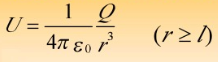 证明：本章第二节习题8附图中电四极子在它的轴线沿长线上的电位为式中Q=2qI^2叫做它的电四极距证明