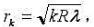 当用波长为λ1的单色光垂直照射牛顿环装置时，测得中央暗斑外第1和第4暗环半径之差为ι1，而用未知单色