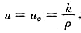 设水平面流场中的速度分布为 ，up=0，k是不为零的常数，如例-6中图3-19所示。试求流场中压强p