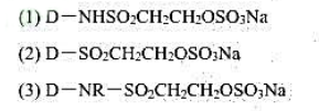 比较下列β羟基乙烯砜类型活性染料在碱性介质中的反应活泼性，并说明理由。请帮忙给出正确答案和分析，谢谢