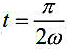 一质量为m的质点在xOy平面上运动，其位置矢量为，求t=0到 时间内质点所受的合力的冲量。一质量为m