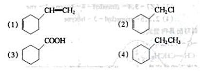 指出下列化合物可由哪些原料通过双烯合成制得。